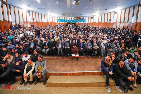 حواشی تصویری حضور رئیسی در دانشگاه تهران