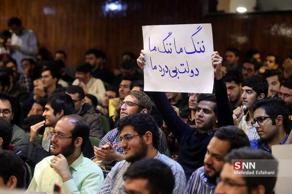 گزارش تصویری حضور سخنگوی دولت در دانشگاه صنعتی شریف
