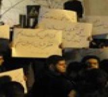 تجمع دانشجویان در مقابل دفتر حافظ منافع آمریکا در ایران +فیلم