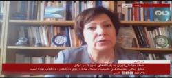 اعتراف کارشناس بی‌بی‌سی به قدرت ایران