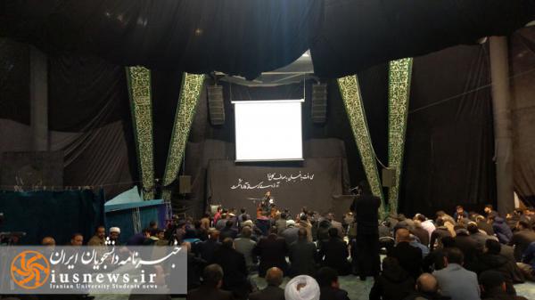 برگزاری مراسم یادبود جانباختگان سانحه هوایی در دانشگاه تهران
