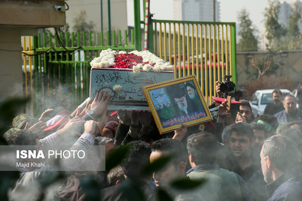 تشییع و خاکسپاری شهید گمنام دفاع مقدس در خانه کشتی تهران