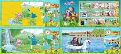 معرفی ۳ بازی جذاب مذهبی برای سرگرمی بچه‌ها +دانلود