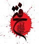 شماره جدید نشریه دانشجویی «فتح» منتشر شد +دانلود 