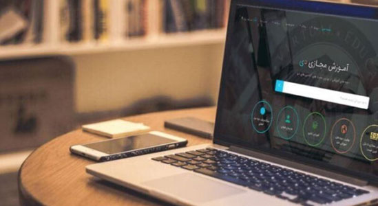پاسخ به همه سئوالات در مورد آموزش مجازی دروس معارف