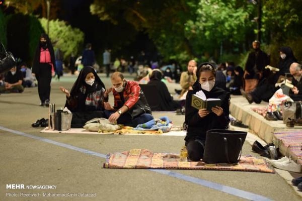 تصاویر مراسم شب قدر در دانشگاه تهران