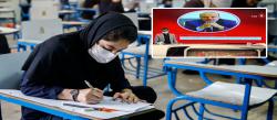 مافیای کنکور دروغ است/ میخواهیم کنکور را به تعویق بیندازیم