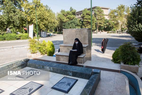 دعای روز عرفه در دانشگاه تهران