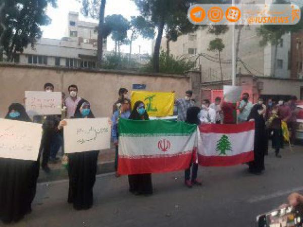تجمع دانشجویان مقابل سفارت لبنان جهت ابراز همدردی با مردم این کشور