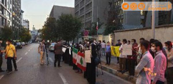 تجمع دانشجویان مقابل سفارت لبنان جهت ابراز همدردی با مردم این کشور