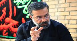 مداحی شب اول محرم بانوای محمود کریمی