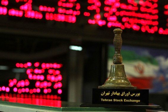 بورس و مسئولیت اجتماعی، سیاسی و اخلاقی سازمان حکمرانی