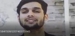ببینید| ویدئو پربازدید از دانشجوی شهید دانشگاه کابل