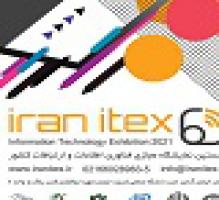 برگزاری نخستین نمایشگاه مجازی فناوری اطلاعات ایران Iran ITEX