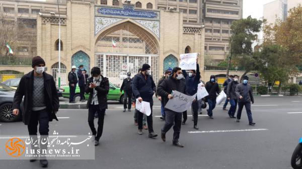 گزارش تصویری تجمع اعتراضی دانشجویان در مقابل وزارت کشور