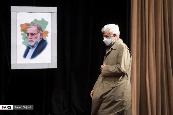 تصاویر بزرگداشت روز دانشجو در دانشگاه تهران