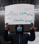دولت پر ادعا؛ مسکن مهر شد هوا/ انتقاد به عملکرد «عباس آخوندی» +عکس و فیلم
