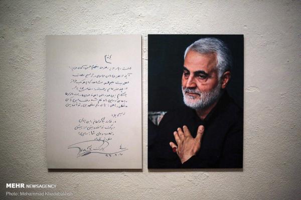 تصاویری از نمایشگاه «آل علی علیه السلام» حسن روح الامین