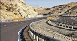 ببینید| بزرگترین تونل خاورمیانه در ایران