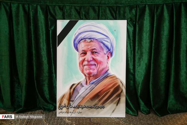 تصاویر:: چهره‌های پرحاشیه در سالگرد ارتحال هاشمی رفسنجانی