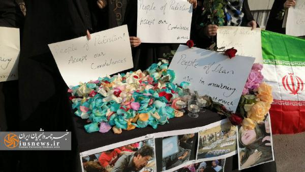 تجمع دانشجویان در پی قتل عام معدنچیان پاکستانی +عکس