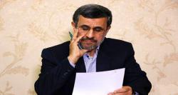 ببینید| پیشنهاد جدید احمدی‌نژاد در خصوص روابط ایران و آمریکا