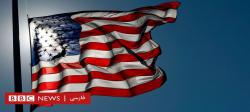 ببینید| اذعان به شکستِ فشار حداکثری آمریکا علیه ایران