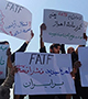 پذیرش لوایح FATF، راه‌های تنفس اقتصاد ایران را مسدود خواهد کرد!