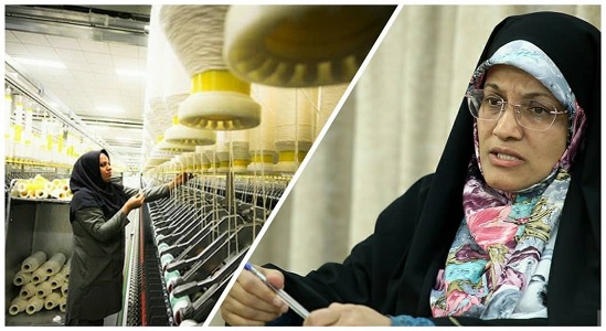 کمک به کارگران زن در قالب تسهیلات ودیعه مسکن/ «تبعیض مثبت» باعث بهبود وضعیت زنان در برابری جنسیتی می‌شود