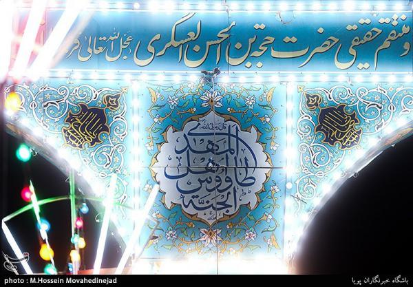 تصاویر| آذین‌بندی خیابان‌های تهران به مناسبت نیمه شعبان
