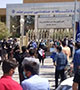 تجمع اعتراضی دانشجویان و اساتید درپی طرح آمایش آموزش عالی/ بی‌اعتنایی وزارت علوم به مطالبه دانشجویان +تصاویر