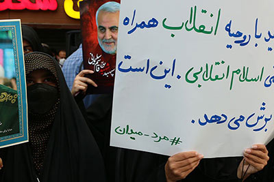 شعارهای جالب مردم در تجمع اعتراضی مشهد