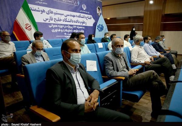 تصاویر| افتتاح دانشکده مهندسی سیستم‌های هوشمند دانشگاه خلیج فارس بوشهر