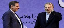 جهانگیری کاندیدای پوششی لاریجانی در انتخابات ۱۴۰۰ است؟