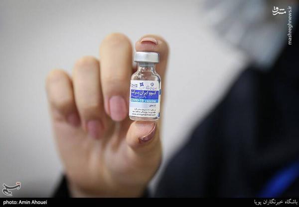 تزریق واکسن ایرانی کووایران برکت