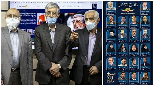 دوپینگ پیرپاتال‌ها با روکش سردار!