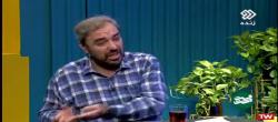 ببینید| آیا شهید بهشتی همسر آلمانی داشت؟