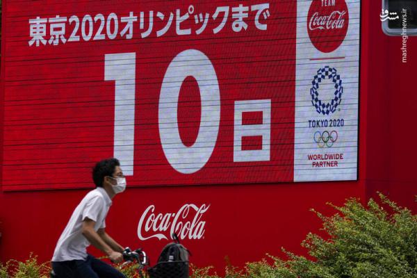 تصاویر| ده روز تا بازی‌های المپیک ۲۰۲۰ ژاپن