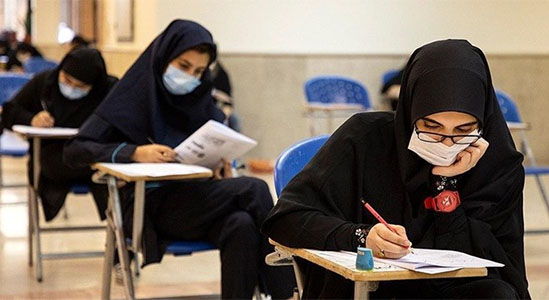 تمدید ثبت‌نام ترم تابستان پیام نور/ توضیح سازمان سنجش درباره سختی سوالات کنکور/ برگزاری آزمون کارشناسی ارشد در فضای باز