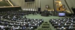 ببینید| سوگند سیدابراهیم رئیسی به عنوان هشتمین رئیس جمهور ایران