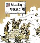 توان بازسازیی افغانستان صرف جنگ شد!