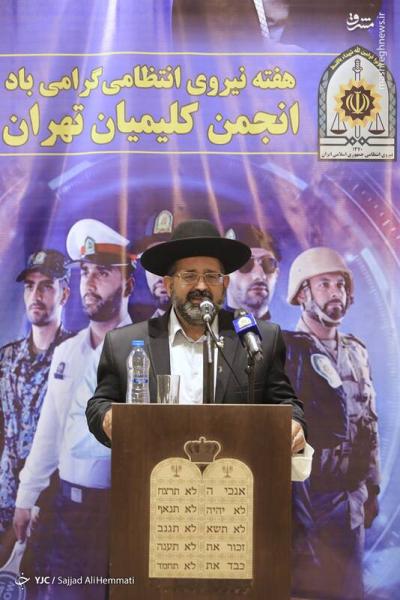 تصاویر| دیدار رئیس پلیس پایتخت با بزرگان ادیان توحیدی