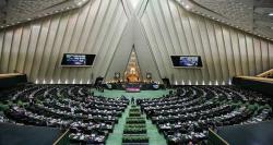 ببینید| جزئیات منابع و مصارف بودجه 1400 در دولت روحانی