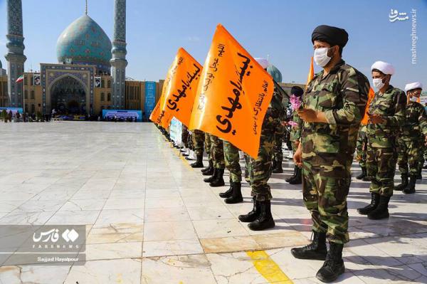 تصاویر| صبحگاه مشترک نیروهای مسلح در مسجد جمکران