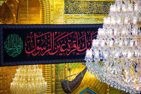 تصاویر| کربلا سیاه پوش شد