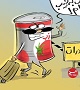 صادرات علت افزایش ۵۹ درصدی قیمت رب گوجه فرنگی