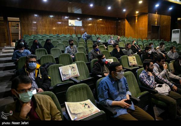 تصاویر| همایش فخر دماوند