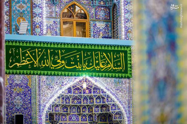 تصاویر| کربلا در آستانه ولادت حضرت زینب(س)