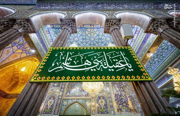 تصاویر| کربلا در آستانه ولادت حضرت زینب(س)