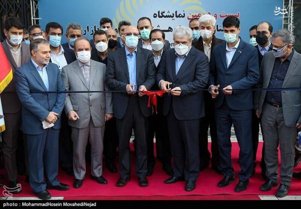 تصاویر| نمایشگاه دستاوردهای فناوری ایران ساخت